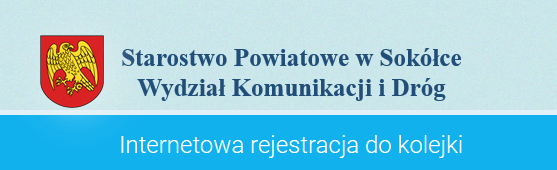 Internetowa rejestracja do kolejki